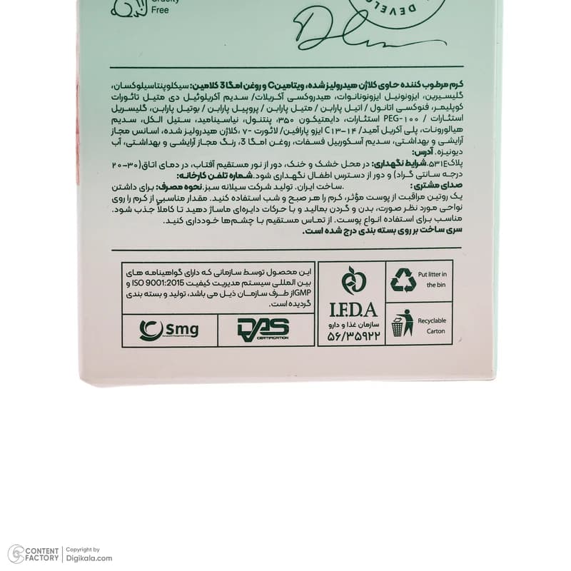 quality,q_90