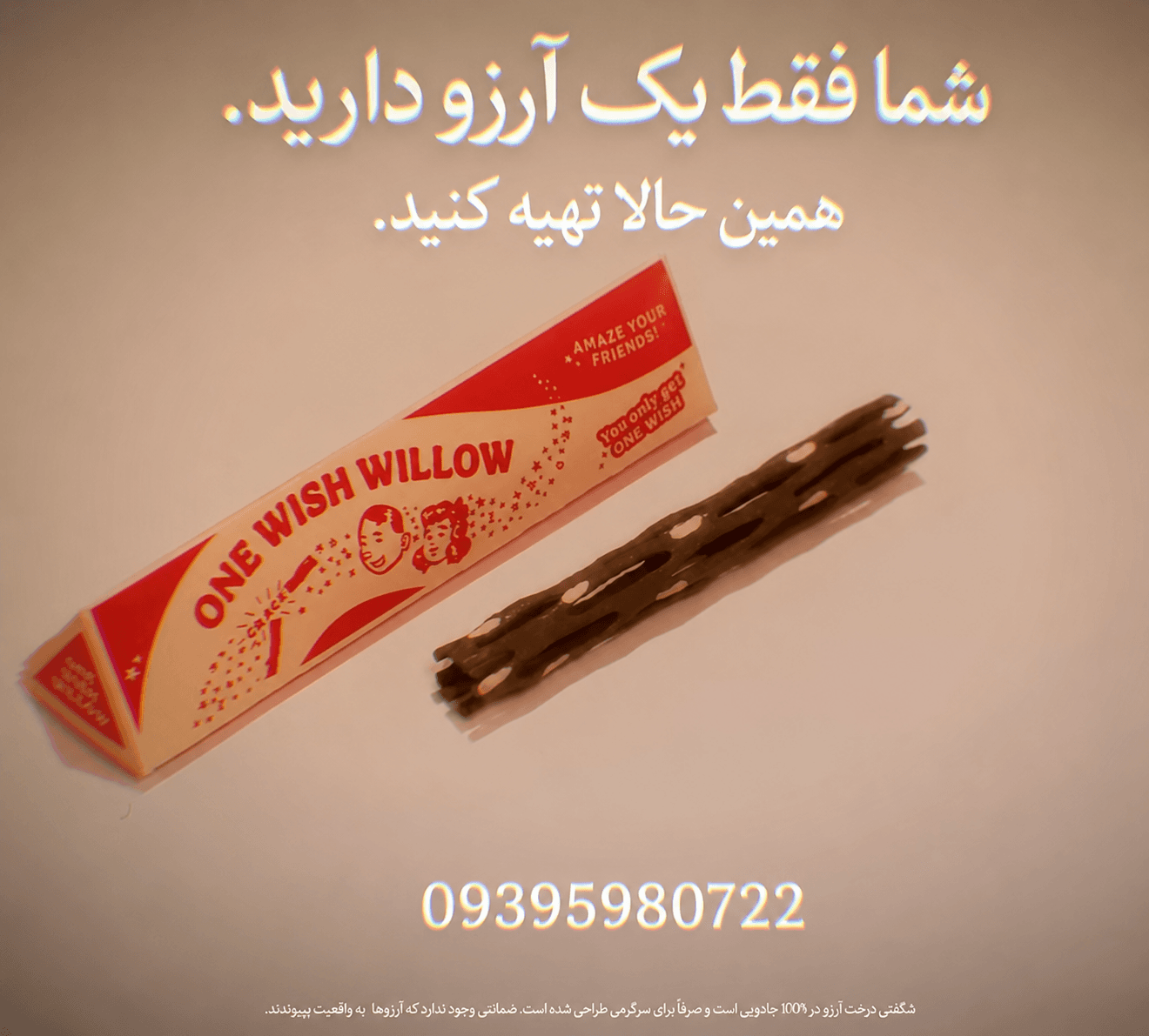 f7f6861e-4cfe-477c-819a-f4252a276a97.png