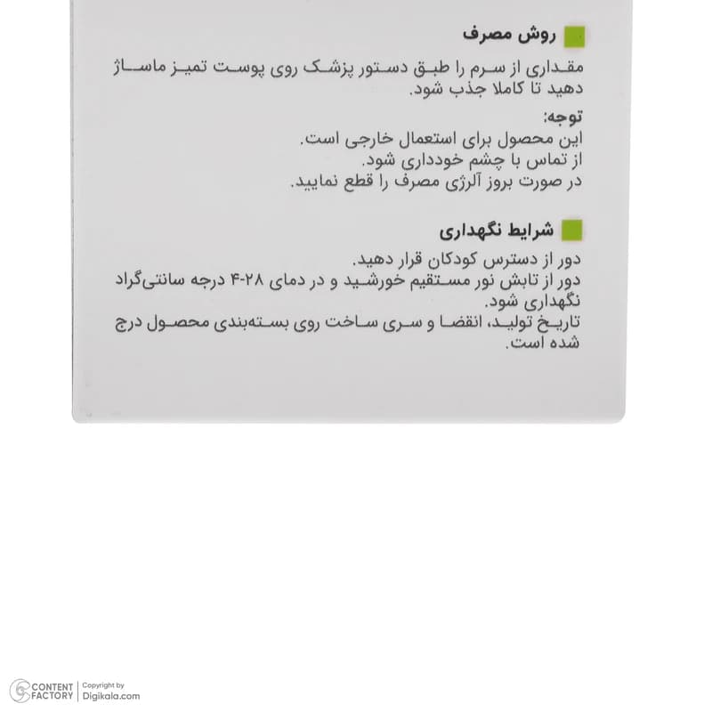 quality,q_90