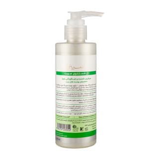 GELCIN1200ML00001-20246818544193-202511301020145.jpg